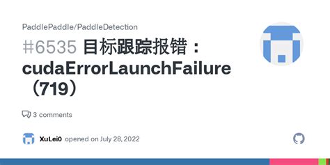 <b>cudaErrorLaunchFailure</b>: An exception occurred on the device while executing a kernel. . Cudaerrorlaunchfailure error 719